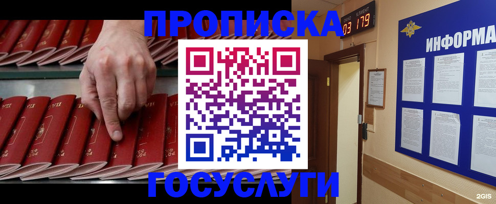 форма 3 в Питкяранте